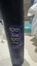 BABI 定型噴霧旅行裝男發(fā)膠噴霧蓬松高顱頂女士持久禮物100ml*1 曬單實(shí)拍圖
