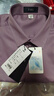 杉杉【莫代爾免燙】長(cháng)袖襯衫男提花休閑商務(wù)舒彈易打理襯衣 淺紫色 40 曬單實(shí)拍圖