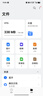 黑甲蟲(chóng) (KINGIDISK) 750G USB3.0 移動(dòng)硬盤(pán) H系列 2.5英寸 磨砂黑 簡(jiǎn)約便攜 商務(wù)伴侶 內置加密軟件 H750 曬單實(shí)拍圖