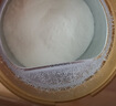 貝因美菁愛(ài)2段 6-12月嬰兒配方奶粉大罐800g 骨骼發(fā)育消化吸收含益生菌 曬單實(shí)拍圖