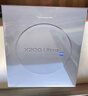 vivo X200 Ultra 16GB+512GB 黑Ka【通訊】蔡司三大定焦大師鏡頭 藍圖自研影像雙芯 V單相機 AI手機 曬單實(shí)拍圖