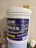 朵杉  防銹漆免除銹金屬鐵銹轉化劑免打磨翻新油漆涂料汽車(chē)底盤(pán)裝甲水性漆  白色  1kg 曬單實(shí)拍圖