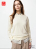 優(yōu)衣庫女裝精紡美利奴羊毛圓領(lǐng)針織衫長(cháng)袖通勤478330 01 乳白色 XS 曬單實(shí)拍圖