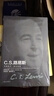CS路易斯《C.S.路易斯：天賦奇才，勉為先知》 曬單實(shí)拍圖