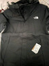 北面（The North Face）【經(jīng)典款】三合一沖鋒衣男羽絨內膽550蓬鵝絨防水秋冬上新|81NH 4H0/宇宙黑 XL/180 曬單實(shí)拍圖