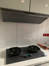 華帝官方抽油煙機燃氣灶具套裝小飛碟max超薄平嵌s66歐式頂側一體28風(fēng)量沖浪洗自清潔 i11S66+308G 3小時(shí)雙邊定時(shí)煙灶套裝 曬單實(shí)拍圖