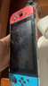 Nintendo Switch任天堂日版續航增強版紅藍手柄游戲主機 便攜游戲掌機休閑家庭聚會(huì ) 曬單實(shí)拍圖
