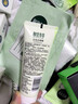 相宜本草【熱門(mén)商品】去死皮啫喱100g護膚品洗面奶柔和保濕不緊繃 曬單實(shí)拍圖