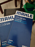 馬勒（MAHLE）空氣濾芯濾清器LX3440(新軒逸13代新騏達/新藍鳥(niǎo)/老科雷傲奇駿2.5 曬單實(shí)拍圖