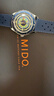 MIDO美度新款男表領(lǐng)航者彩虹圈運動(dòng)防水夜光全自動(dòng)機械送男友 彩虹圈藍盤(pán) 曬單實(shí)拍圖