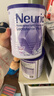 紐瑞優(yōu)（Neurio）乳鐵蛋白適用紫鉆版免疫球蛋白粉3g*60袋 曬單實(shí)拍圖
