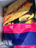 食者道黑椒鮮魚(yú)排量販裝1150g 低脂高蛋白輕食去骨去刺羅非魚(yú)柳魚(yú)片 曬單實(shí)拍圖
