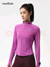 馬孔多（macondo）女子沙漏腰針織拉鏈衫5代 原紗涼感跑步訓練運動(dòng)外套 3A抗菌防曬 超亮紫 S 【90-105斤】 曬單實(shí)拍圖