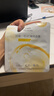 百雀羚（PECHOIN）多肽聚膠光感面膜盒裝*2膠原水光抗皺補水免洗品質(zhì)國貨送女友 曬單實(shí)拍圖
