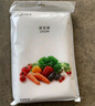 美的真空封口袋家用商用干濕兩用加厚食品級保鮮塑封袋密封袋壓縮袋 ZKDM 曬單實(shí)拍圖