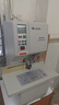 匯金機電憑證裝訂機全自動(dòng)財務(wù)打孔機裝訂機50mm會(huì )計檔案辦公熱熔裝訂機500頁(yè)鉚管打孔器裝訂神器 HJ-50AK 曬單實(shí)拍圖