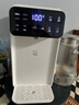 小熊（Bear）即熱式飲水機 家用臺式小型桌面1秒速熱直飲機電熱水壺 智能大屏泡奶飲水燒水一體機YSJ-E40T7 曬單實(shí)拍圖