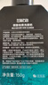 左顏右色男士微酸洗面奶水楊酸祛痘潔面乳控油去黑頭縮毛孔補水保濕護膚品 曬單實(shí)拍圖