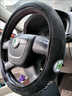 葉余冬季方向盤(pán)套短毛絨通用型汽車(chē)把套防滑保暖方向盤(pán)毛絨三件套 單個(gè)方向盤(pán)套電車(chē)咨詢(xún) 壓花毛絨-黑色 曬單實(shí)拍圖