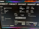 技嘉（GIGABYTE）主板CPU套裝小雕B760M AORUS ELITE WIFI6E DDR4 GEN5+i5-14600K 曬單實(shí)拍圖