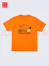 優(yōu)衣庫男裝女裝情侶UT ONE PIECE ARCHIVE印花短袖T恤480695 23 橙黃色 L /175/100A 曬單實(shí)拍圖