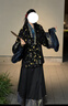 芷蘅間 金玉滿(mǎn)堂 黑色原創(chuàng  )漢服女秋冬款新中式漢元素國風(fēng)通勤套裝 黑色對交穿 預售45天 M 曬單實(shí)拍圖