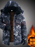 春美詩(shī)冬季加絨加厚工裝棉服男中長(cháng)款勞保防寒服工地干活迷彩外套 黑莽中長(cháng)拉鏈款【四兜+帽子可拆 L 130-160斤 曬單實(shí)拍圖