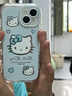 可愛(ài)KT貓華為榮耀200/100/90/70/60se手機殼8x30x40x50i暢玩20pro 透明泡芙【英文卡通KT貓】 榮耀200 曬單實(shí)拍圖
