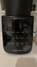九陽(yáng)破壁機家用豆漿機1.75L大容量3-4人多功能降噪輕音磨粉榨汁機全自動(dòng)免煮2025新款料理機國家補貼 【高速破壁 低音降噪】鎮店爆款-【豪華雙杯】 曬單實(shí)拍圖
