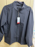 京東京造【體制內必備】行政夾克男秋季薄外套防曬衣服立領(lǐng)商務(wù) 藏青色 XL 曬單實(shí)拍圖