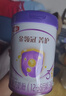 伊利金領冠菁護【高量乳鐵蛋白】幼兒奶粉3段(1-3歲)800g*6整箱裝 曬單實拍圖