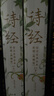 【官方正版】詩(shī)經(jīng)典藏版 十點(diǎn)讀書(shū)詩(shī)經(jīng)2024典藏版全新版上下全2冊詩(shī)經(jīng)全集譯注全譯全本彩圖滿(mǎn)庭芳三面書(shū)口刷邊華中科技大學(xué)出版社有書(shū)至美草木有本心經(jīng)折頁(yè)藏書(shū)票 曬單實(shí)拍圖