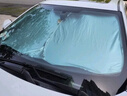 智國者汽車(chē)遮陽(yáng)擋前擋防曬隔熱遮陽(yáng)簾車(chē)內玻璃隱私鐳射遮陽(yáng)板傘2025新款 曬單實(shí)拍圖