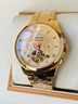勞力士王子瑞士認證手表男士全自動(dòng)機械表防水夜光鏤空時(shí)尚商務(wù)高檔專(zhuān)用男表 全金金面【官方標配】 42.5mm 曬單實(shí)拍圖