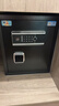 虎牌保險柜家用防搬走保險箱辦公室小型隱藏式家庭指紋密碼箱智能全鋼防盜大型保管箱財務(wù)專(zhuān)用2025新款 高45CM-黑色-實(shí)心鎖栓 密碼+指紋款-實(shí)用 曬單實(shí)拍圖
