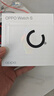 【99成新】OPPO Watch S 躍動(dòng)綠茵 智能手表 超薄設計高精度傳感器 運動(dòng)健康手表oppo手表京東自營(yíng) 曬單實(shí)拍圖