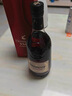 軒尼詩(shī)（Hennessy） VSOP 干邑白蘭地法國進(jìn)口洋酒700ml 煥新上市禮盒 曬單實(shí)拍圖