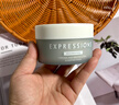 EXPRESSIONS進(jìn)口緊致煥顏睡眠面膜110g免洗亮白補水淡斑去黃抗皺提拉修護 曬單實(shí)拍圖