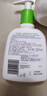 絲塔芙牛油果保濕潤(rùn)膚乳液236ml滋潤(rùn)護(hù)手霜身體乳修護(hù)屏障敏感肌 曬單實(shí)拍圖