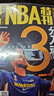 NBA特刊雜志預訂 2026年2月起訂閱 1年共24期 籃球刊物NBA賽程報道 熱愛(ài)運動(dòng) 趣味焦點(diǎn) 籃球雜志體育運動(dòng) NBA賽程報道體育運動(dòng)期刊訂閱書(shū)籍 籃球愛(ài)好者 賽程報道 球員介紹 雜志鋪 曬單實(shí)拍圖