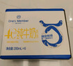 1號會(huì )員店 (OM) 4.0g蛋白脫脂純牛奶 200ml*20盒  脫脂奶 0脂肪  曬單實(shí)拍圖