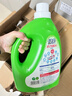 綠傘去污超人洗衣液薰衣芳菲6斤 除菌除螨中性去污機洗手洗洗滌劑 曬單實(shí)拍圖
