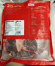 肉可可 阿根廷原切帶骨牛腱子 凈重4斤 切片 煲湯燉鹵醬牛肉 進(jìn)口生鮮 曬單實(shí)拍圖
