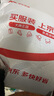 Navigare意大利小帆船25新款中長(cháng)款風(fēng)衣女巴恩風(fēng)翻領(lǐng)工裝外套2331545505 曬單實(shí)拍圖