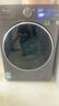 小天鵝（LittleSwan）滾筒洗衣機全自動(dòng)家用 帶烘干洗烘一體【小烏梅3.0高奢版 TD12VE40PRO】家電國家補貼20% 以舊換新 曬單實(shí)拍圖