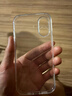 ALittleFlower【全網(wǎng)熱銷(xiāo)20W+丨久用不黃】適用iPhone17手機殼蘋(píng)果17保護套超薄防摔軟殼透明鏡頭全包男女款簡(jiǎn)約 曬單實(shí)拍圖