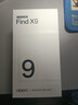 OPPO Find X9 12GB+256GB 追光紅 4K超清實(shí)況照片 7025mAh天璣9500 5G旗艦手機【孫穎莎同款】 曬單實(shí)拍圖