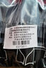 大寶SOD清爽保濕凝露100ml擦臉油補水保濕乳液面霜男女士面部護膚品 曬單實(shí)拍圖