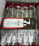 SK-II神仙水330ml抗皺精華液sk2化妝品護膚品水乳套裝禮盒生日禮物女 曬單實(shí)拍圖