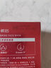韓后面膜 煙酰胺茶嫩補水盈潤精華面膜1片 補水保濕提亮護膚品女男 曬單實(shí)拍圖